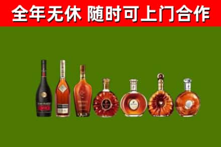 贵港回收洋酒