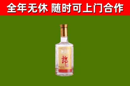 贵港烟酒回收光瓶郎酒.jpg