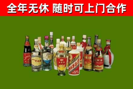 贵港回收白酒