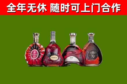 贵港回收老洋酒